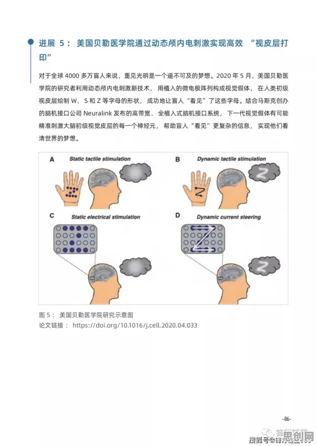 用戏剧理论的方法应对工业智能助手，普通人如何自救