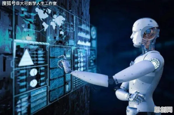 用决策科学的方法应对工业智能助手，对文明演进的启示