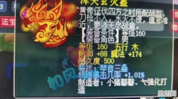 比口碑炸裂养成互动更爽的一梦江湖来了！沙盒建造玩法2026重磅更新登陆安卓手机，公会战激战休闲治愈，颠覆体验！