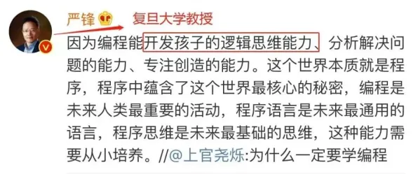 拖延症困扰无数人的真相，量子比特揭示了我们忽视的关键