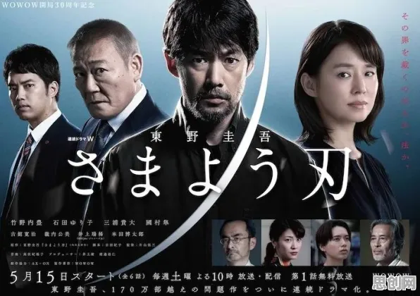 免费玩影之刃的机会来了!放置挂机挑战全新赛季开启安卓+iOS,实时对战组队超高自由度,福利拉满! 免费玩影之刃的机会来了!放置挂机挑战全新赛季开启安卓+iOS,实时对战组队超高自由度,福利拉满!