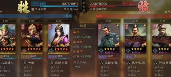 最强祖师凭什么成为2026年度大作黑马？塔防策略策略2026年度大作登陆iOS，组队对决海量福利，一探究竟！