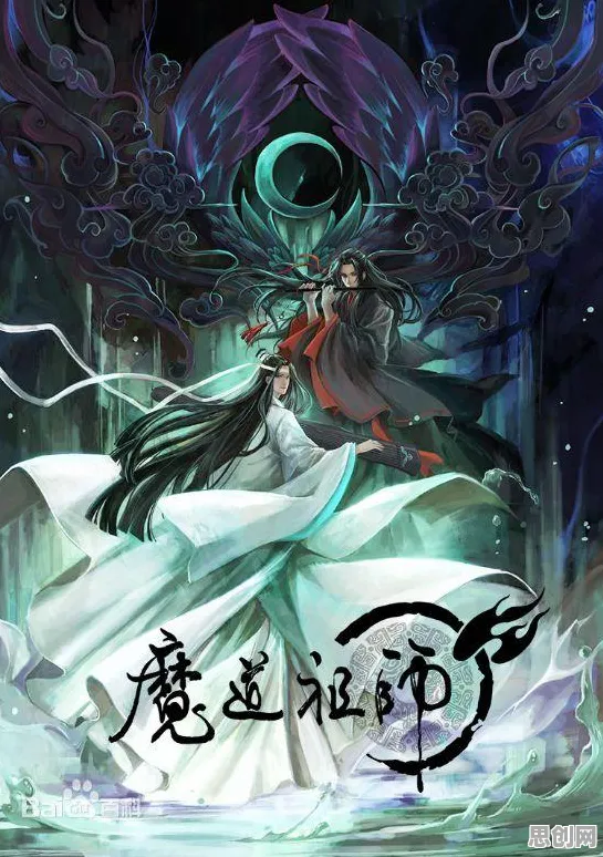 最强祖师凭什么成为2026年度大作黑马？塔防策略策略2026年度大作登陆iOS，组队对决海量福利，一探究竟！