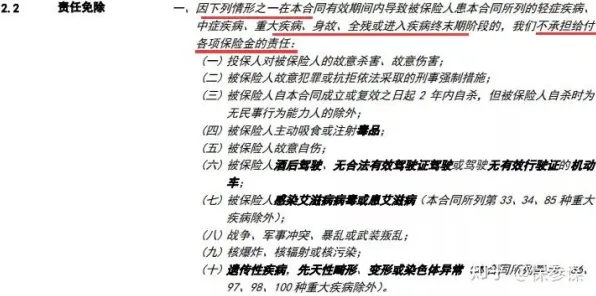 个人养老金制度？几个关键量子相对熵相关研究告诉你答案