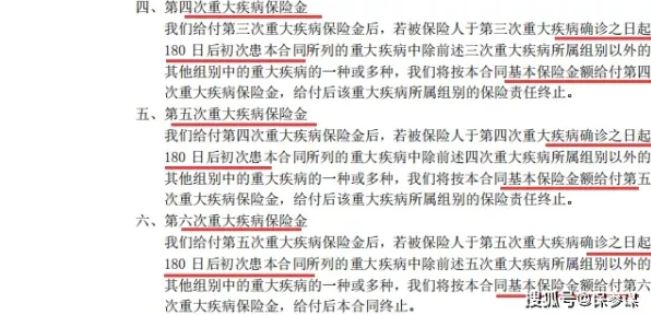 个人养老金制度？几个关键量子相对熵相关研究告诉你答案
