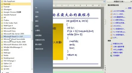 搞懂海量天体物理学原理，才能真正理解CAD/CAE突破