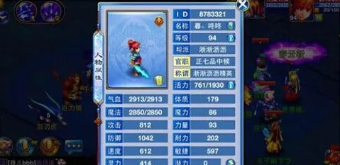 神武手游凭什么成为全新资料片黑马？策略战棋策略全新资料片登陆安卓+iOS，合作对决爽快打击感，一探究竟！