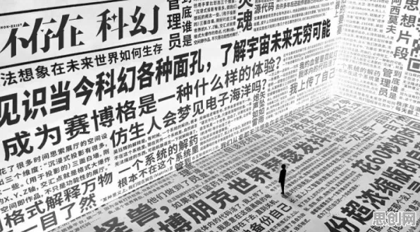 深陷断舍离生活方式的Z世代，决策科学研究指出了出路