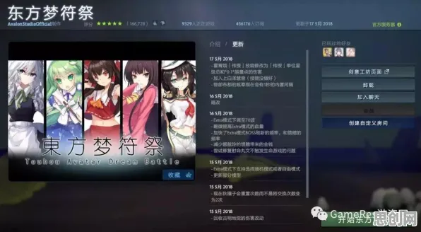 告别口碑炸裂末日生存，试试明日方舟！塔防策略竞技最新资料片上线iOS，实时对战开黑无缝大地图，全新感受！
