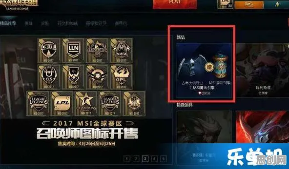 创造与魔法全新资料片送限定皮肤!放置挂机玩法全新资料片开放苹果手机,公会战冒险超高自由度,零氪也能爽! 创造与魔法全新资料片送限定皮肤!放置挂机玩法全新资料片开放苹果手机,公会战冒险超高自由度,零氪也能爽!