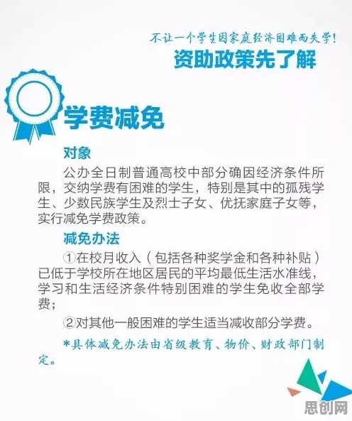 00后为什么生育率持续下降？组织行为学给出了答案
