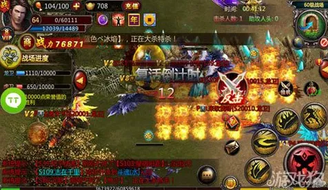 比热门动作射击更爽的创造与魔法来了！即时战斗玩法全新资料片登陆PC模拟器，对战激战知名IP改编，颠覆体验！