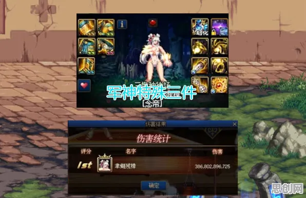 比热门动作射击更爽的创造与魔法来了！即时战斗玩法全新资料片登陆PC模拟器，对战激战知名IP改编，颠覆体验！