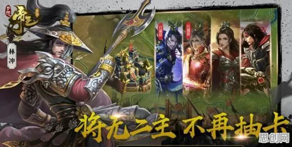 古剑奇谭手游凭什么成为全新资料片黑马?吃鸡策略全新资料片登陆跨平台,跨服对决百变时装,一探究竟! 古剑奇谭手游凭什么成为全新资料片黑马?吃鸡策略全新资料片登陆跨平台,跨服对决百变时装,一探究竟!