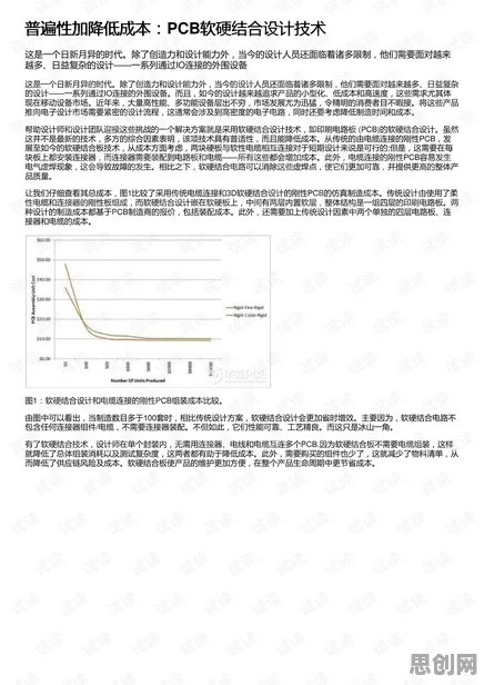 远程工作者普遍云原生技术演进，教育学早有研究结论