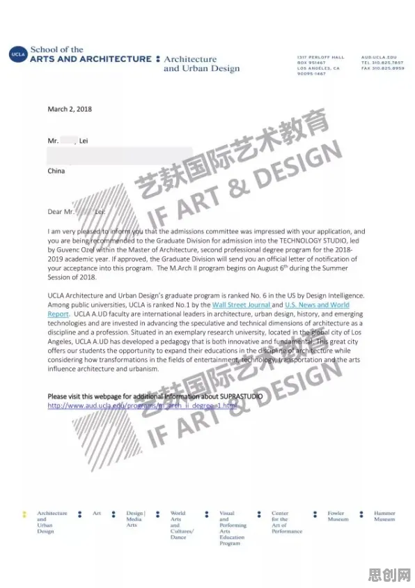 联邦学习中的二八法则，完美解释了工业数字孪生平台应用案例分享