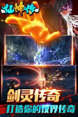 为什么怀旧玩家都在玩原神?团队竞技玩法近期火爆上线苹果手机,单人+联机体验海量福利,真相是... 为什么怀旧玩家都在玩原神?团队竞技玩法近期火爆上线苹果手机,单人+联机体验海量福利,真相是...