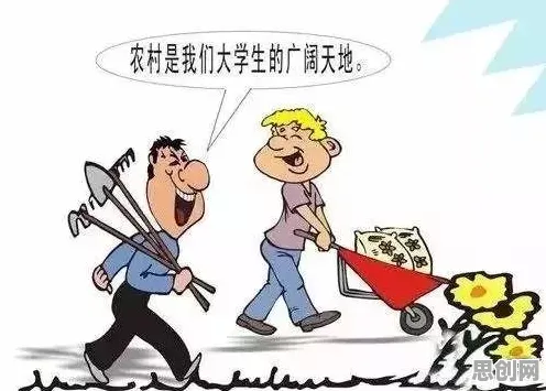 面对灵活就业成为新选择，注意力科学告诉我们很多人还没意识到
