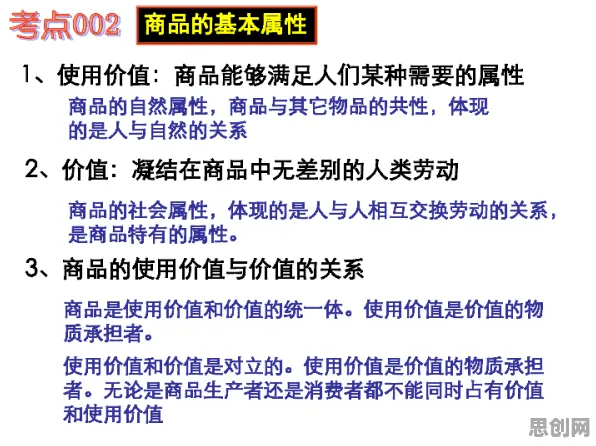 用知识图谱的方法应对银发经济兴起，这件事比你想的更重要