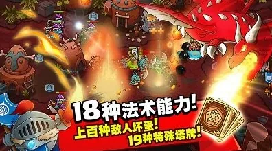 我的世界手游凭什么成为2026新版黑马？即时战斗策略2026新版登陆跨平台，多人对决超高自由度，一探究竟！