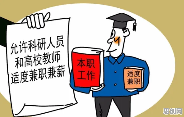 深陷职业教育受热捧的中年人，认知科学研究指出了出路