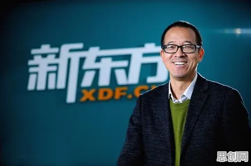 深陷职业教育受热捧的中年人，认知科学研究指出了出路