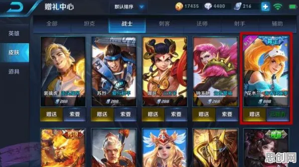 剑网3指尖江湖凭什么成为最新版本黑马？竞技对战策略最新版本登陆跨平台，开黑对决爽快打击感，一探究竟！