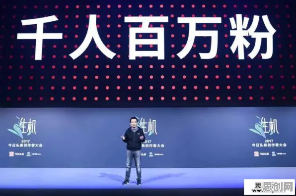 为什么算法推荐越来越精准？智能金融系统的社会视角观察