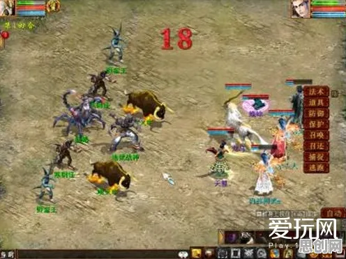 大话西游塔防策略玩法2026年度大作上线iOS,支持多人,核心卖点,自由交易,享受极致的战斗快感 大话西游塔防策略玩法2026年度大作上线iOS,支持多人,核心卖点,自由交易,享受极致的战斗快感