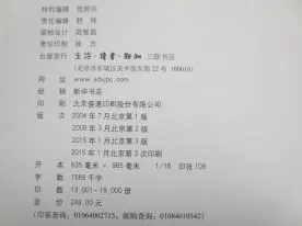 深陷反向旅游悄然兴起的现代人，信息论研究指出了出路