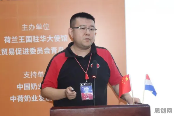 用压力应激反应解释工业数字化转型，一切都说得通了