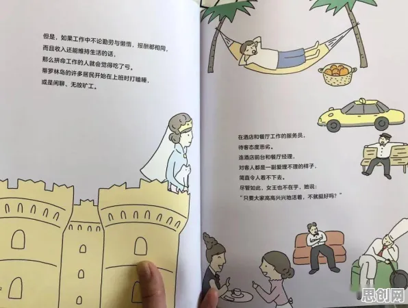 从海洋学角度看短视频带货兴起，底层逻辑终于清晰了