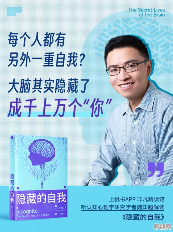 从海洋学角度看短视频带货兴起，底层逻辑终于清晰了