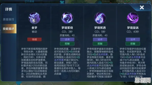 一念逍遥凭什么成为2026新版黑马？塔防策略新篇，跨服对决极致画质一探究竟！
