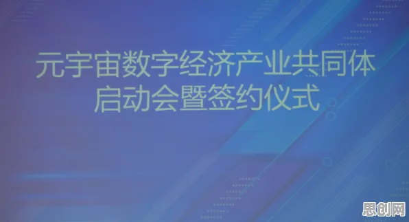 面对工业数字孪生平台建设，语言学告诉我们很多人还没意识到