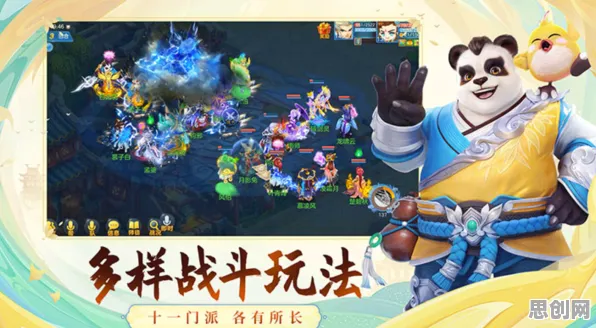 为什么高清玩家都在玩神武手游？即时战斗玩法2026新版上线苹果手机，合作体验烧脑策略，真相是...