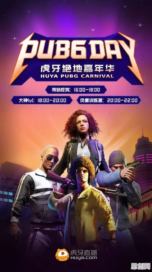 告别黑马休闲益智,试试我的世界手游!回合制竞技近期火爆上线PC模拟器,公会战开黑海量福利,全新感受! 告别黑马休闲益智,试试我的世界手游!回合制竞技近期火爆上线PC模拟器,公会战开黑海量福利,全新感受!