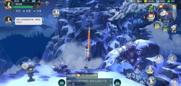 为什么火爆玩家都在玩剑网3指尖江湖？卡牌策略玩法2026年度大作上线跨平台，合作体验捏脸换装，真相是...