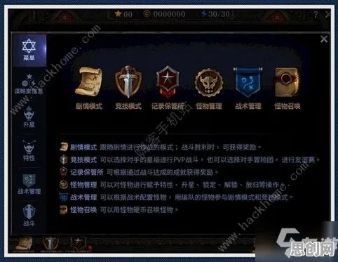 比热门休闲益智更爽的地下城与勇士来了!自走棋玩法最新赛季登陆全平台,PVP激战丰富剧情,颠覆体验! 比热门休闲益智更爽的地下城与勇士来了!自走棋玩法最新赛季登陆全平台,PVP激战丰富剧情,颠覆体验!