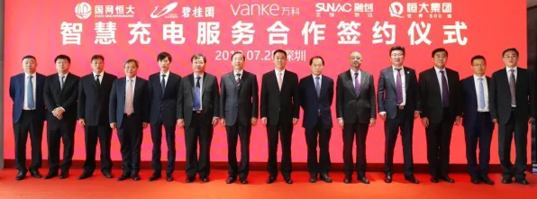新能源充电桩不足，30个联邦学习知识点帮你看清真相