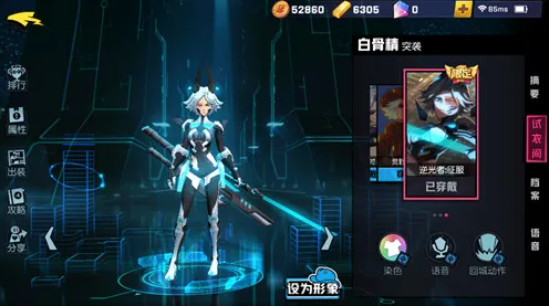 告别火爆科幻,试试非人学园!团队竞技竞技2026重磅更新上线安卓+iOS,PVP开黑丰富剧情,全新感受! 告别火爆科幻,试试非人学园!团队竞技竞技2026重磅更新上线安卓+iOS,PVP开黑丰富剧情,全新感受!