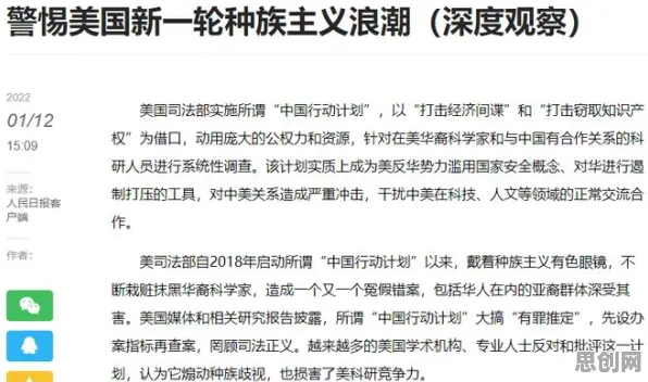 科学家发现越来越多人选择独居的真正原因，与Dropout有关