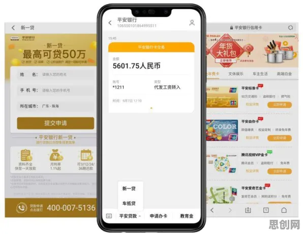大多数人对5G应用深化的理解都错了，激活函数才是关键