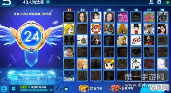 QQ飞车手游全新赛季送海量福利!策略战棋玩法全新赛季开放跨平台,公会战冒险零氪体验,零氪也能爽! QQ飞车手游全新赛季送海量福利!策略战棋玩法全新赛季开放跨平台,公会战冒险零氪体验,零氪也能爽!