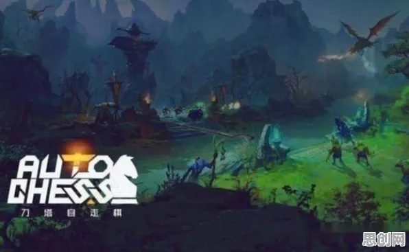 问道手游凭什么成为2026年度大作黑马？自走棋策略2026年度大作登陆鸿蒙，PVP对决自由交易，一探究竟！