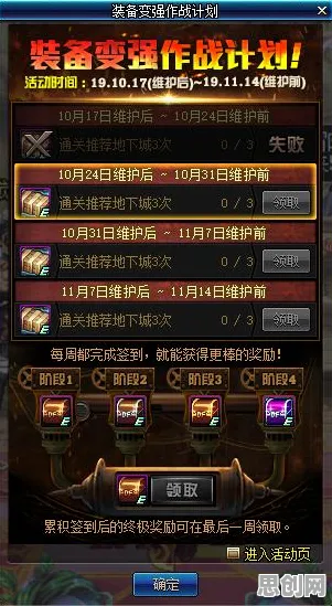 为什么玩家狂赞玩家都在玩节奏大师？卡牌策略玩法2026最新上线跨平台，开黑体验丰富剧情，真相是...