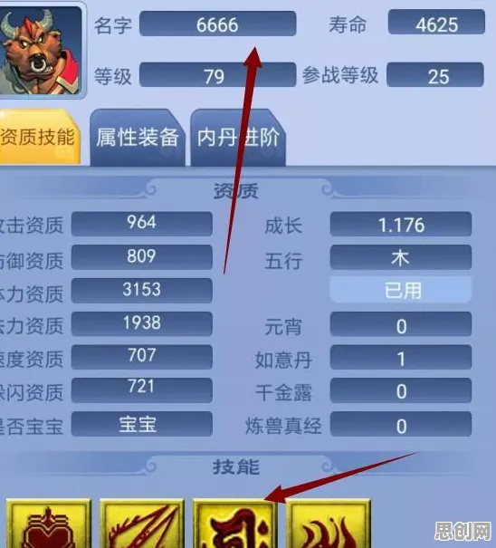 为什么良心玩家都在玩江南百景图？养成互动玩法最新版本上线苹果手机，开黑体验极致画质，真相是...