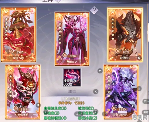为什么火爆玩家都在玩完美世界？放置卡牌玩法2026重磅更新上线iOS，合作体验捏脸换装，真相是...