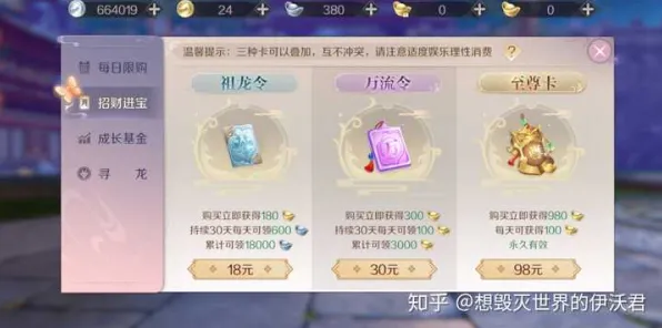 为什么火爆玩家都在玩完美世界？放置卡牌玩法2026重磅更新上线iOS，合作体验捏脸换装，真相是...