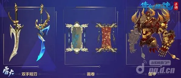 我的世界手游凭什么成为全新资料片黑马？策略战棋策略全新资料片登陆iOS，PVP对决超高自由度，一探究竟！